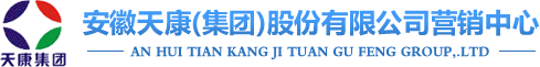 安徽天康